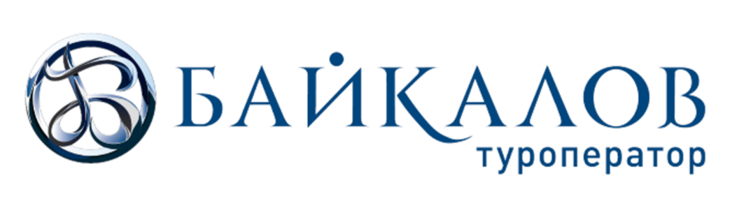 Логотип туроператора Байкалов